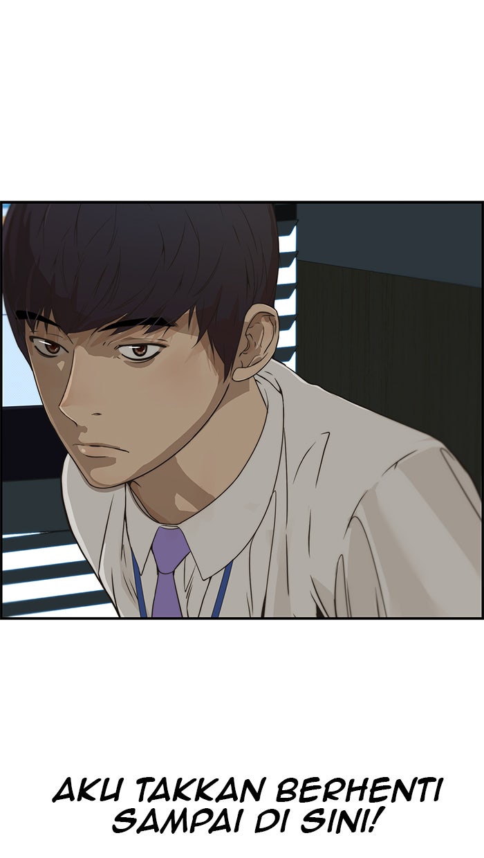 Read The Man chapter 39 image 93 on Lezhin