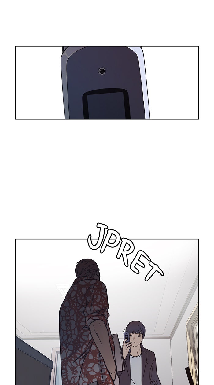 Read The Man chapter 4 image 12 on Lezhin