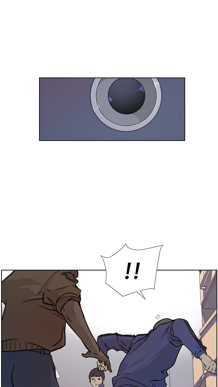 Read The Man chapter 4 image 28 on Lezhin