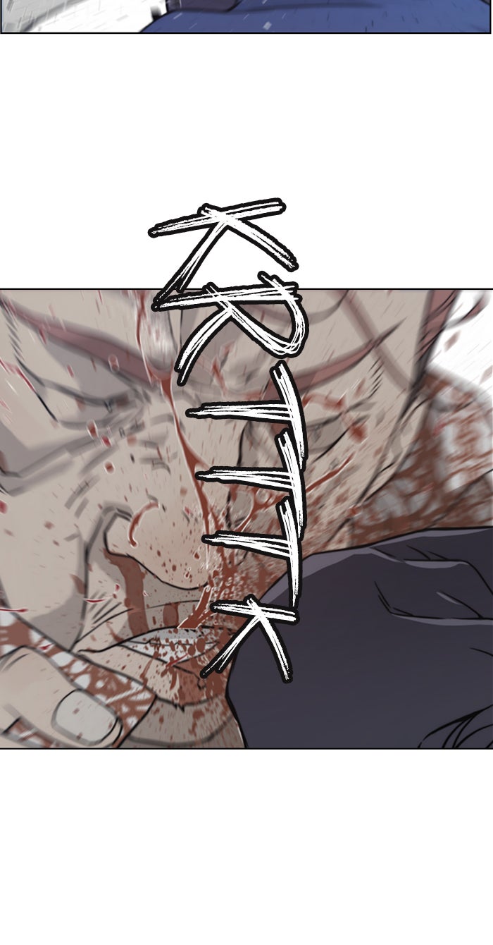 Read The Man chapter 4 image 38 on Lezhin
