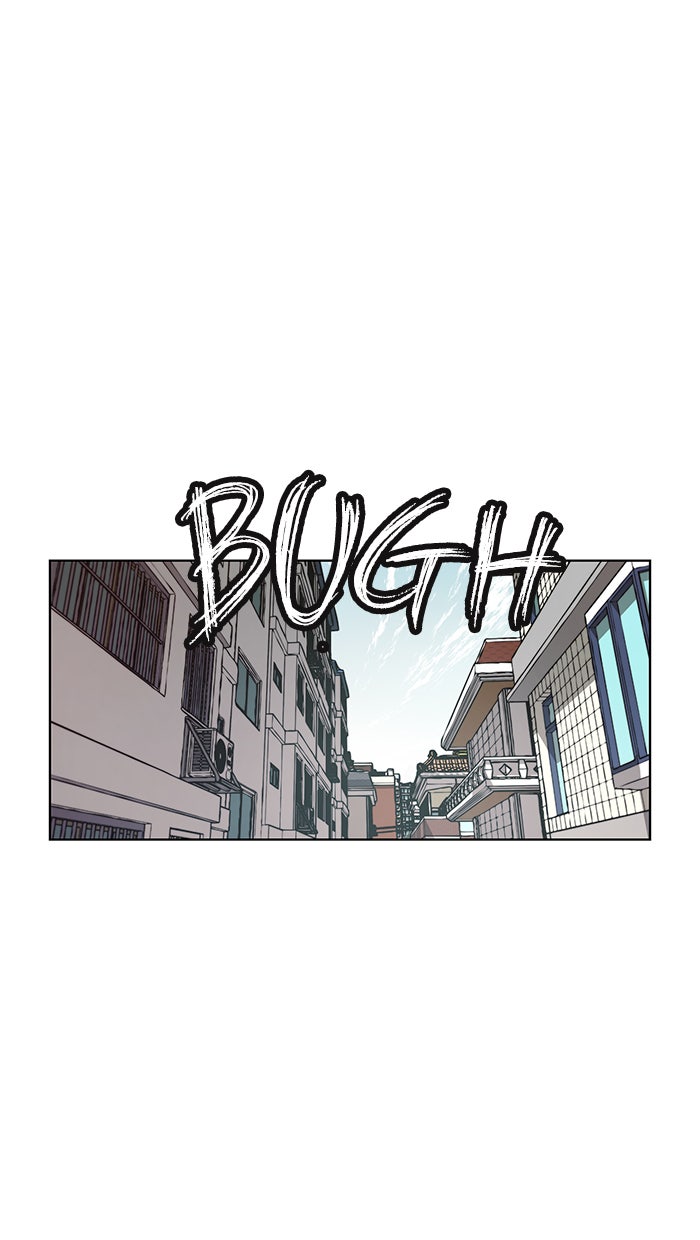 Read The Man chapter 4 image 48 on Lezhin