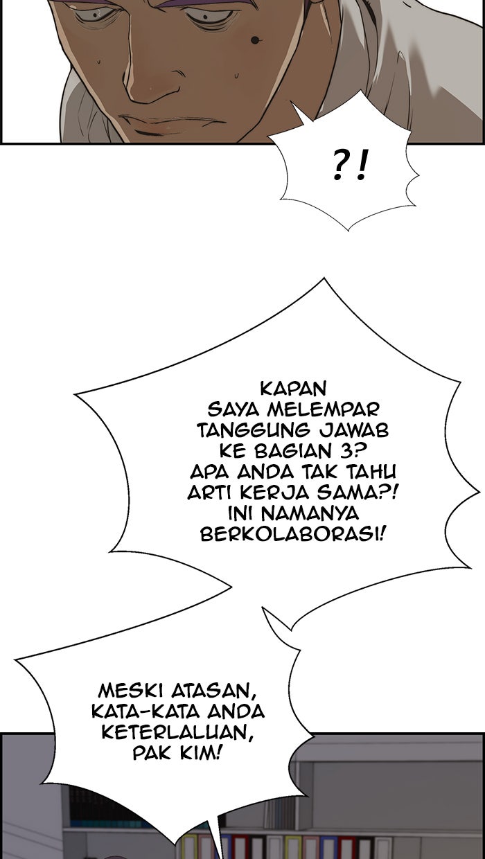 Read The Man chapter 40 image 11 on Lezhin