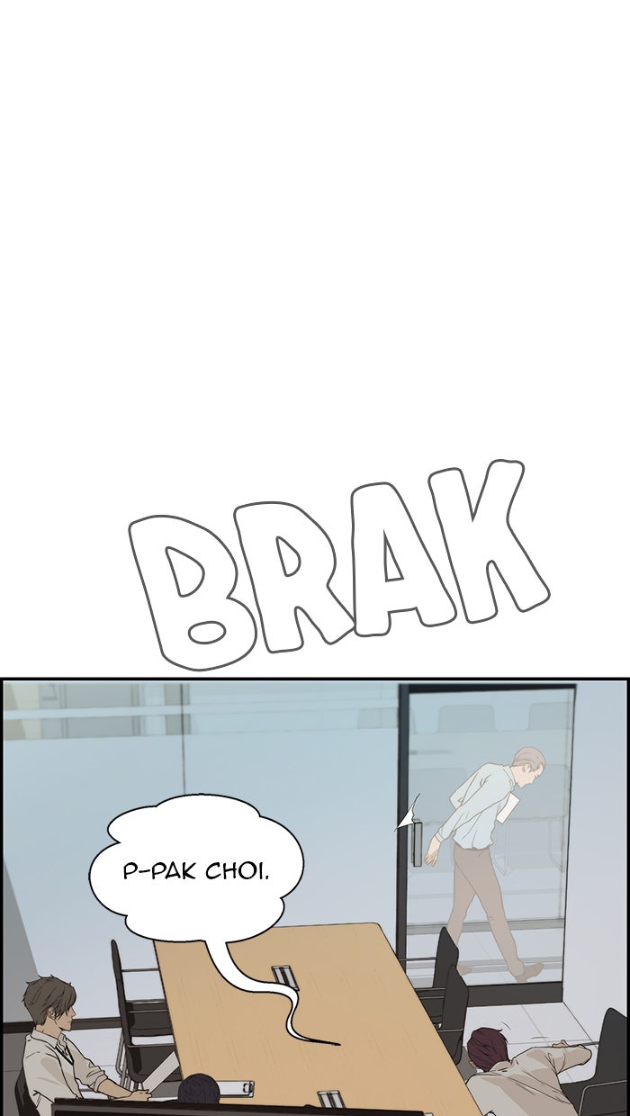 Read The Man chapter 40 image 6 on Lezhin