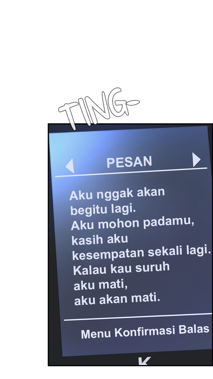 Read The Man chapter 40 image 68 on Lezhin