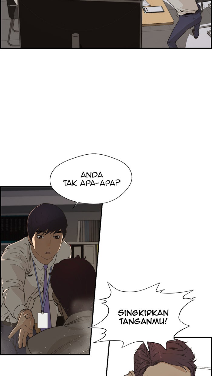 Read The Man chapter 40 image 7 on Lezhin