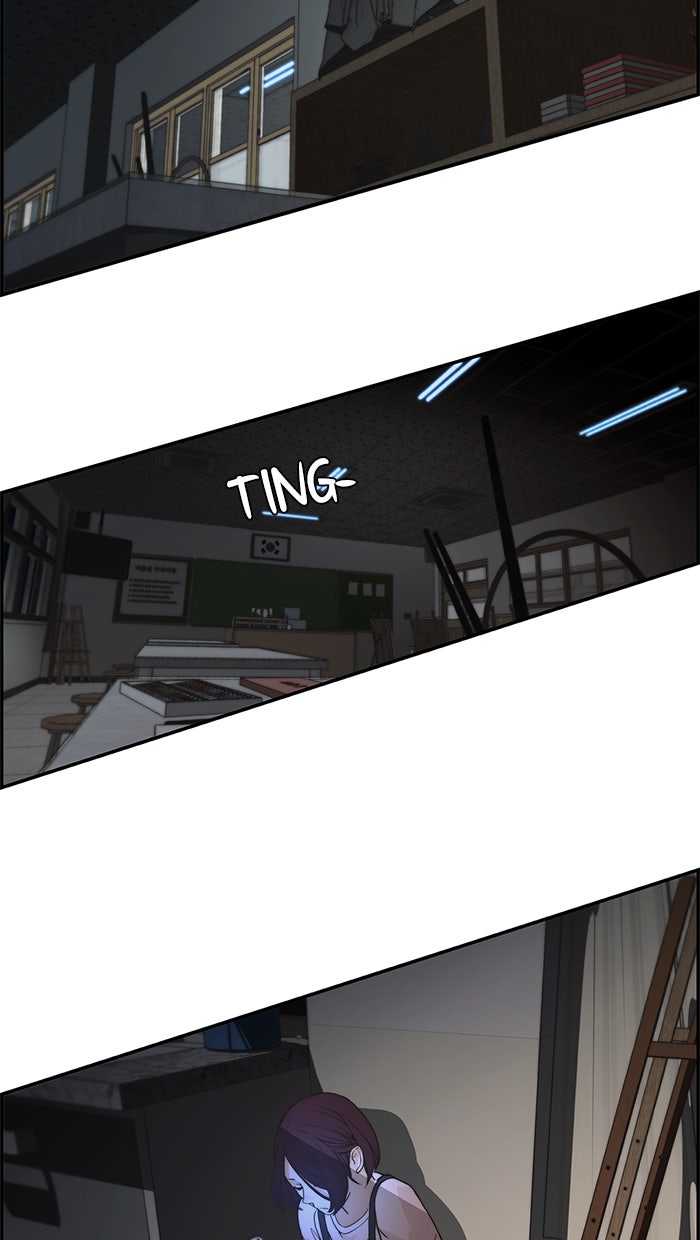 Read The Man chapter 40 image 72 on Lezhin
