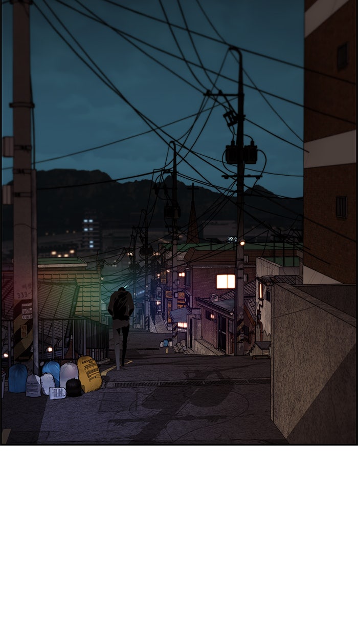 Read The Man chapter 41 image 11 on Lezhin