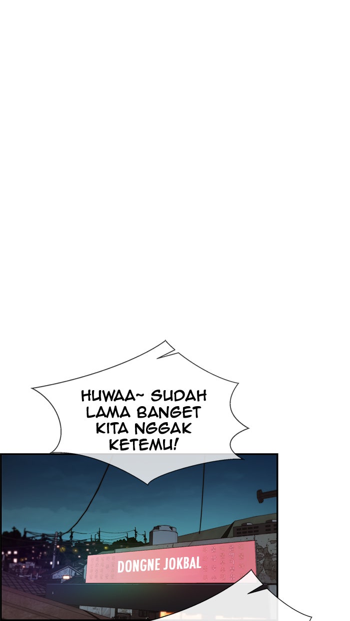 Read The Man chapter 41 image 12 on Lezhin
