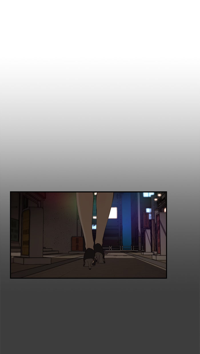 Read The Man chapter 41 image 20 on Lezhin