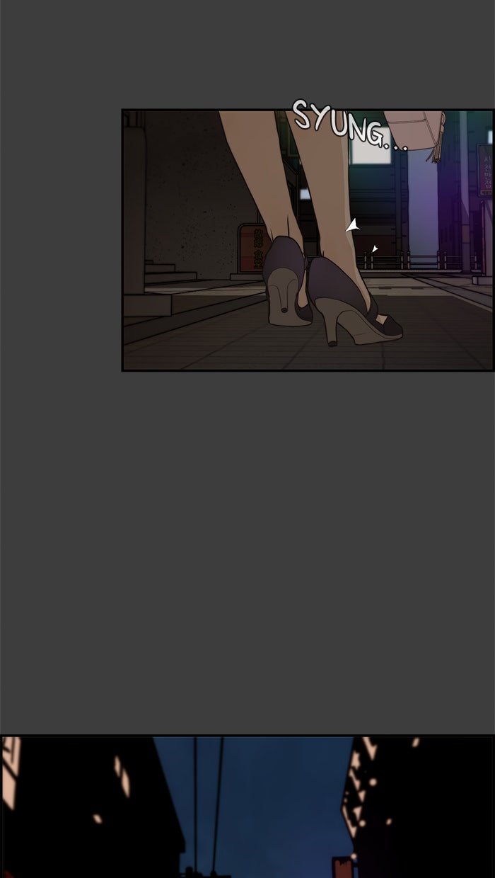 Read The Man chapter 41 image 21 on Lezhin