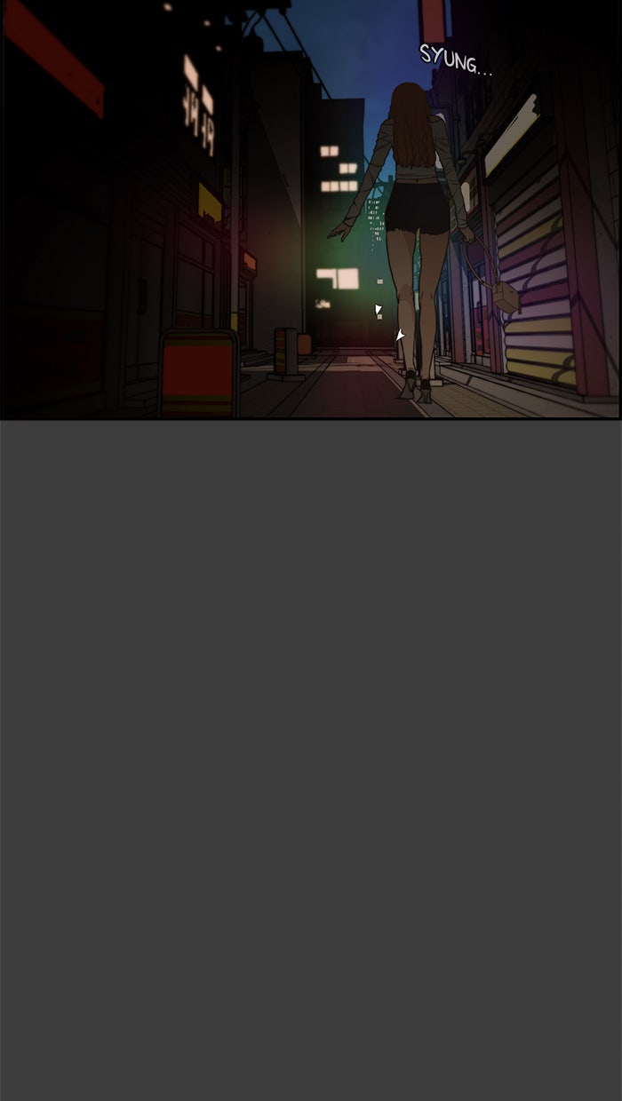 Read The Man chapter 41 image 22 on Lezhin