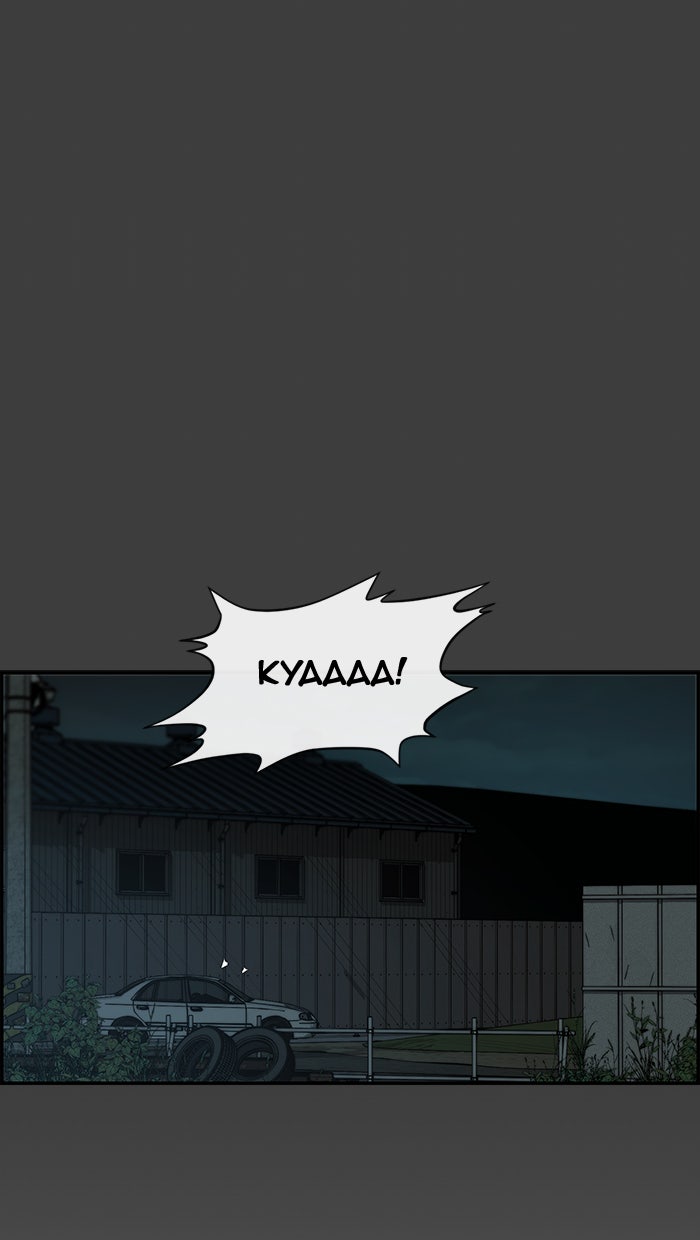 Read The Man chapter 41 image 63 on Lezhin