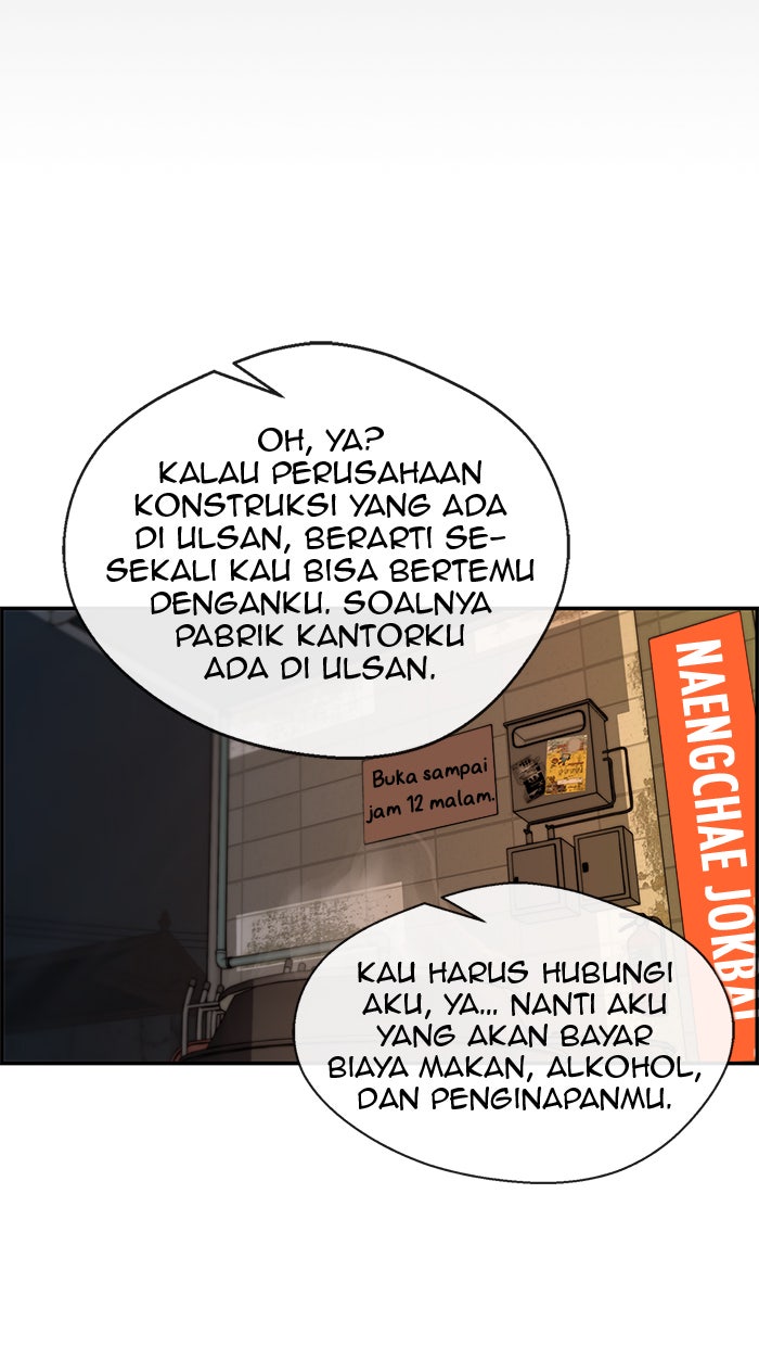 Read The Man chapter 41 image 65 on Lezhin