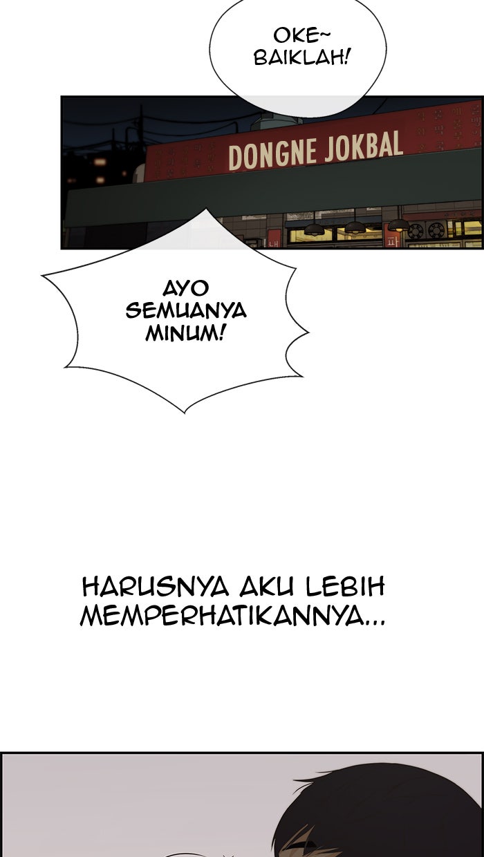 Read The Man chapter 41 image 68 on Lezhin
