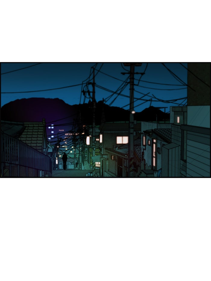Read The Man chapter 42 image 117 on Lezhin