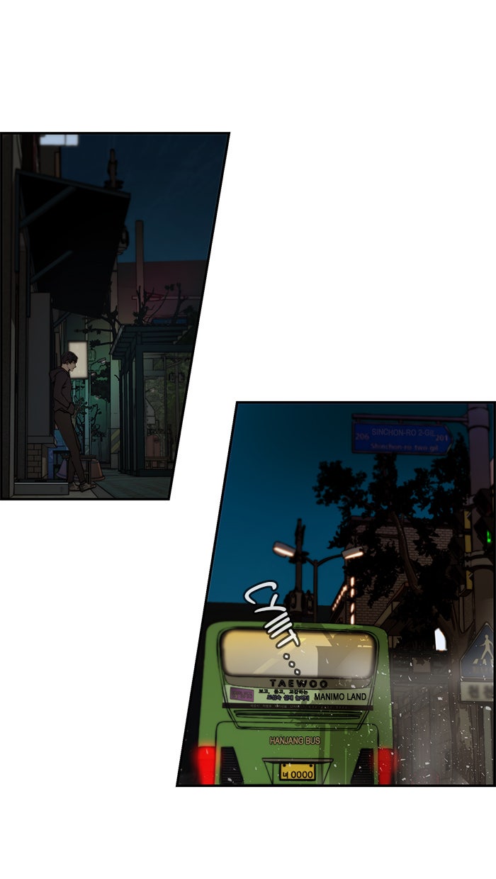Read The Man chapter 42 image 119 on Lezhin
