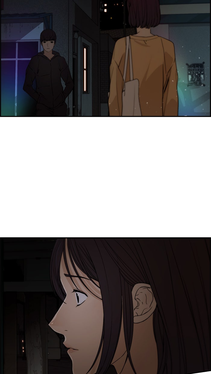 Read The Man chapter 42 image 122 on Lezhin