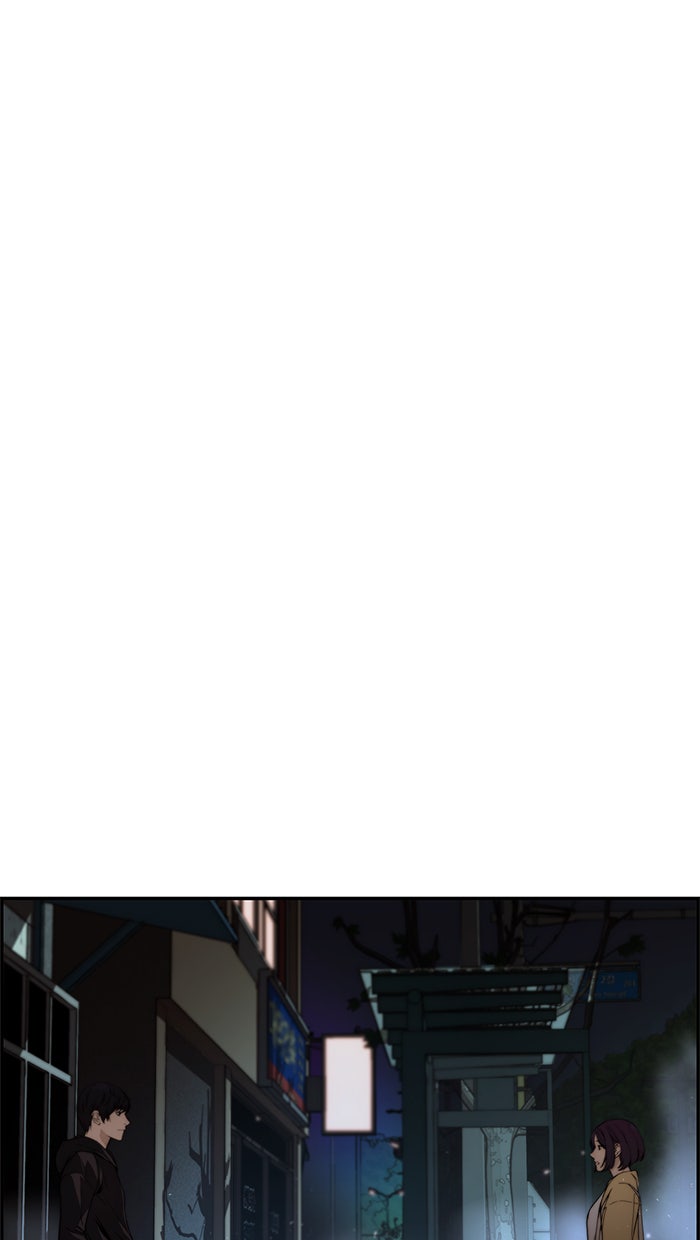 Read The Man chapter 42 image 124 on Lezhin