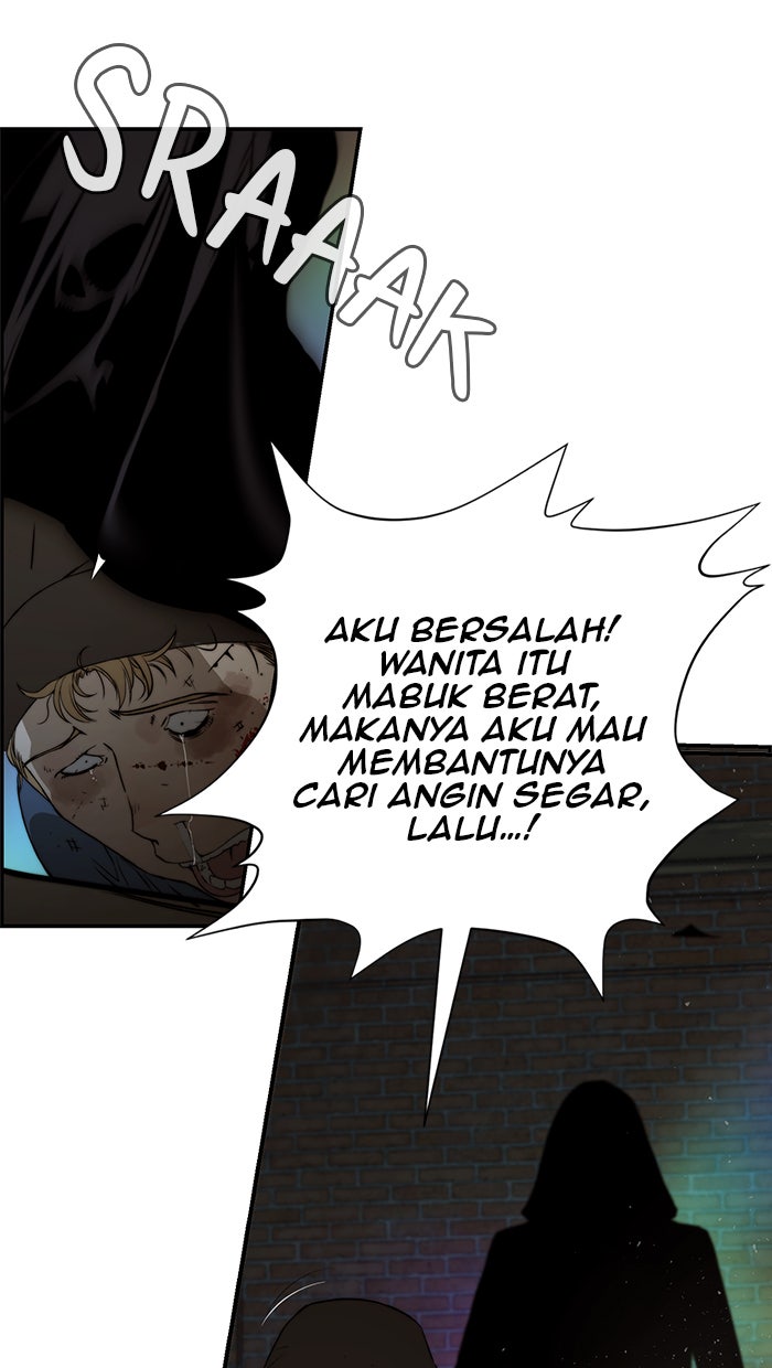 Read The Man chapter 42 image 16 on Lezhin