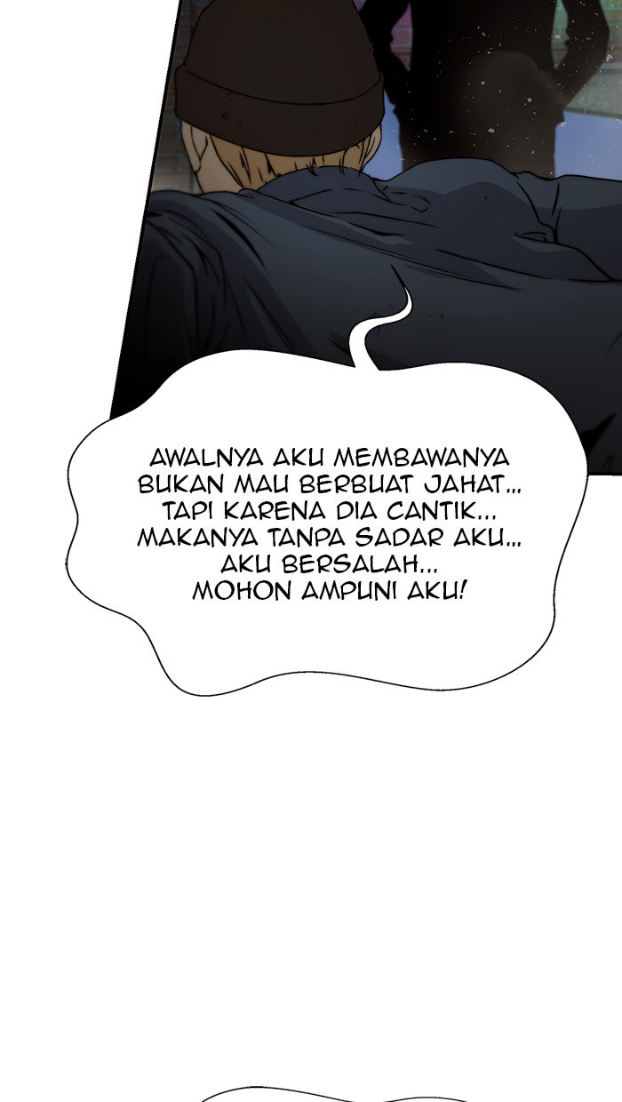 Read The Man chapter 42 image 17 on Lezhin