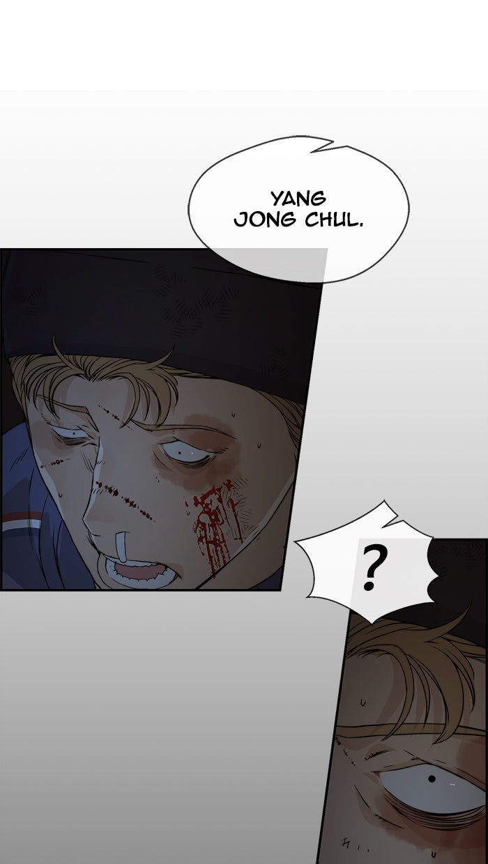 Read The Man chapter 42 image 56 on Lezhin