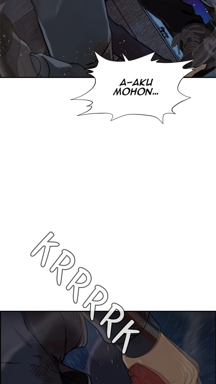 Read The Man chapter 42 image 73 on Lezhin