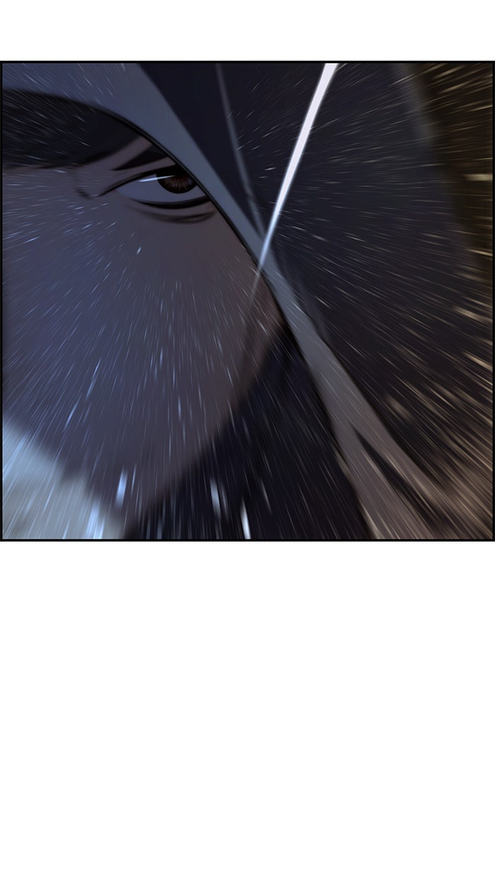 Read The Man chapter 42 image 77 on Lezhin