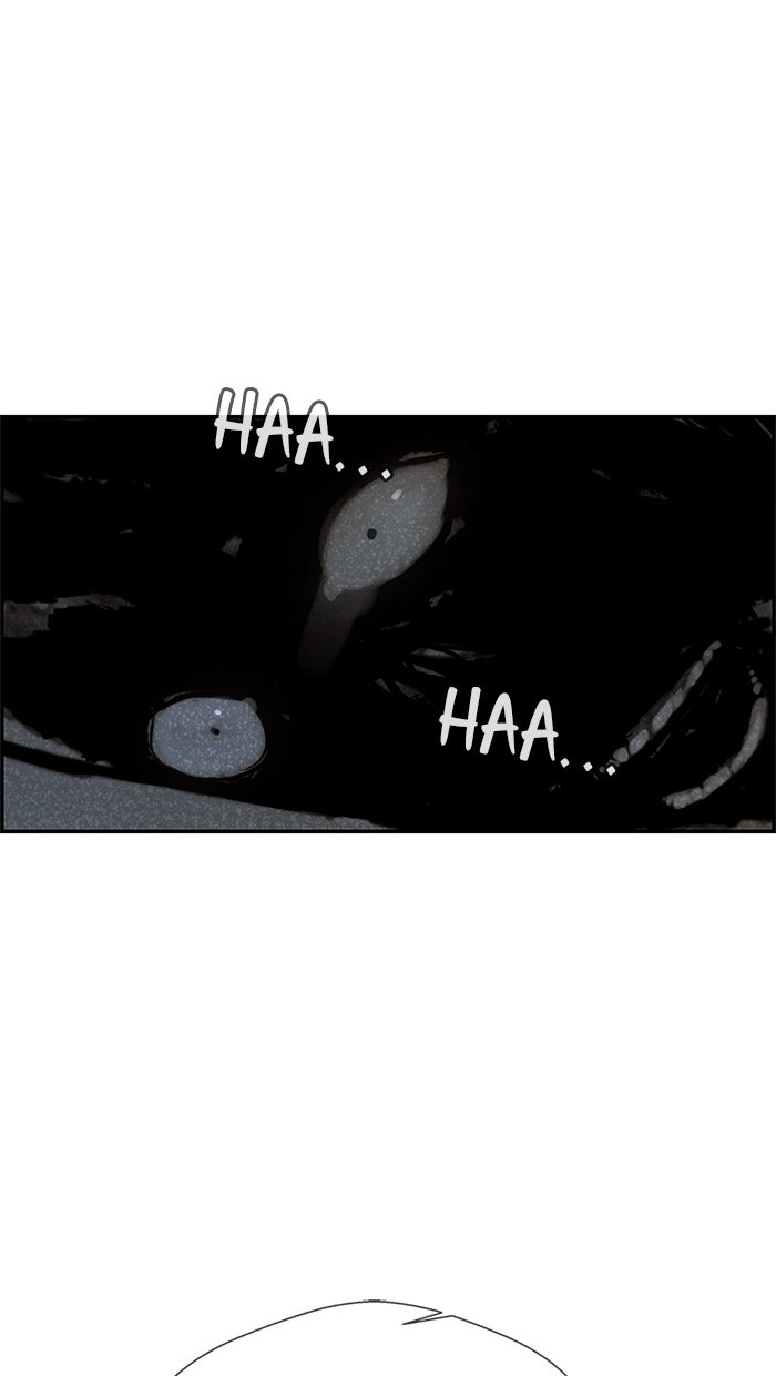 Read The Man chapter 42 image 8 on Lezhin