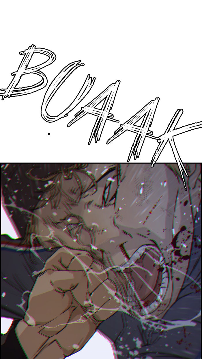 Read The Man chapter 42 image 86 on Lezhin