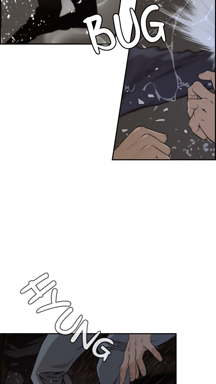 Read The Man chapter 42 image 88 on Lezhin