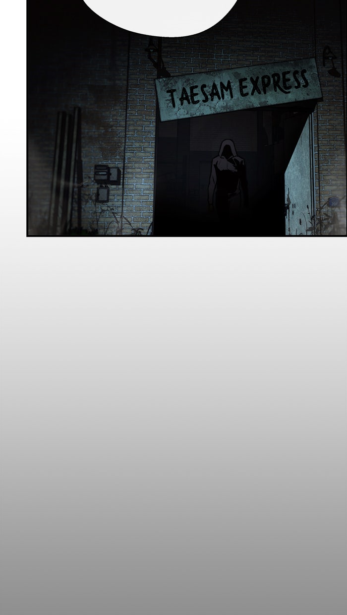 Read The Man chapter 42 image 94 on Lezhin