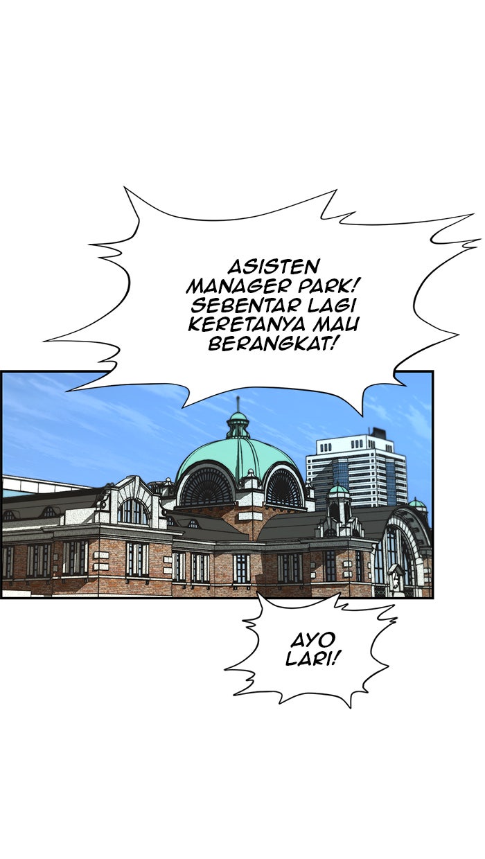 Read The Man chapter 43 image 1 on Lezhin