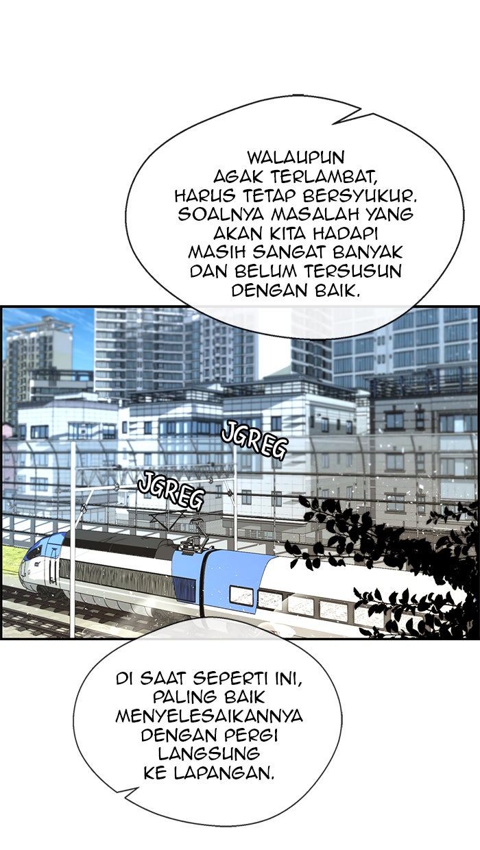 Read The Man chapter 43 image 11 on Lezhin