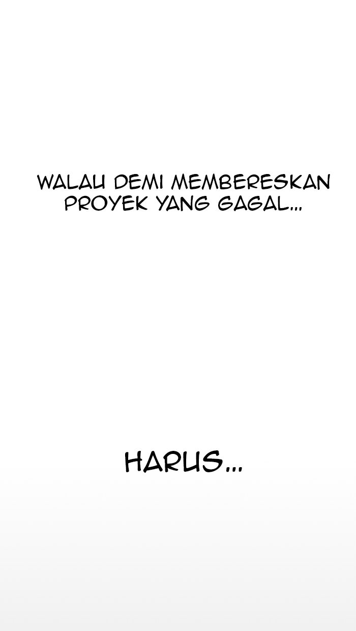 Read The Man chapter 43 image 16 on Lezhin