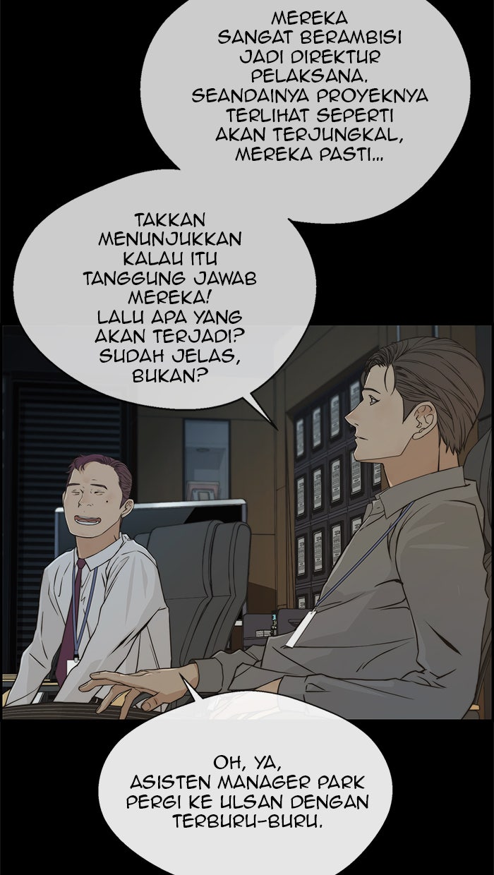 Read The Man chapter 43 image 29 on Lezhin