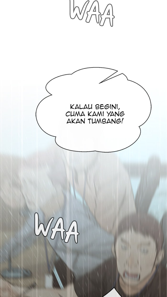 Read The Man chapter 43 image 76 on Lezhin
