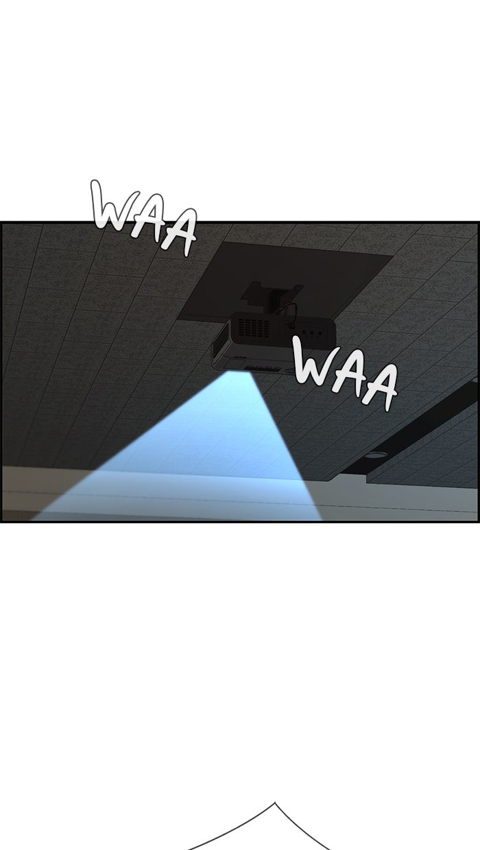 Read The Man chapter 44 image 17 on Lezhin
