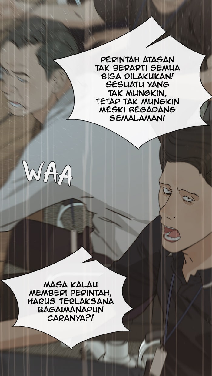 Read The Man chapter 44 image 21 on Lezhin