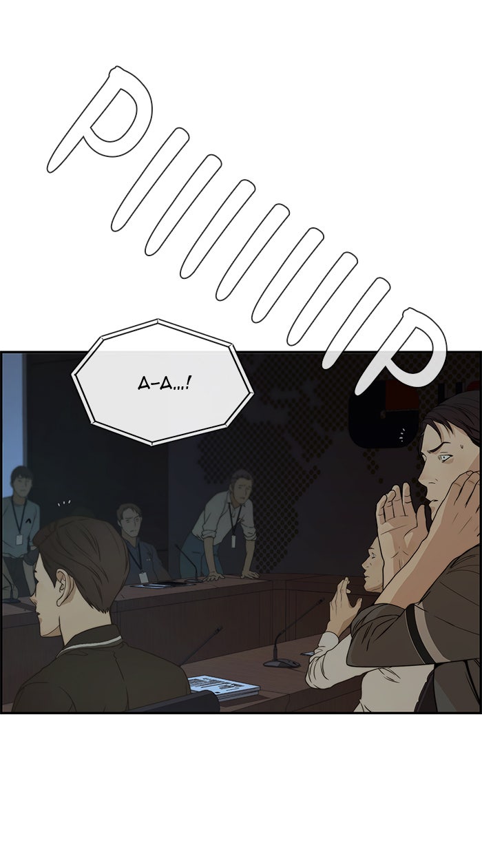 Read The Man chapter 44 image 27 on Lezhin