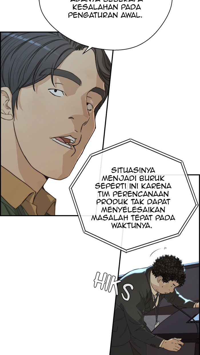 Read The Man chapter 44 image 37 on Lezhin