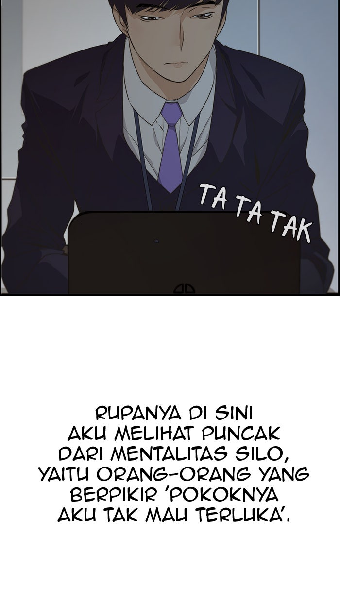 Read The Man chapter 44 image 43 on Lezhin