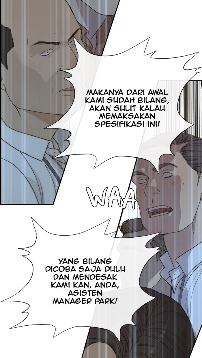 Read The Man chapter 44 image 48 on Lezhin