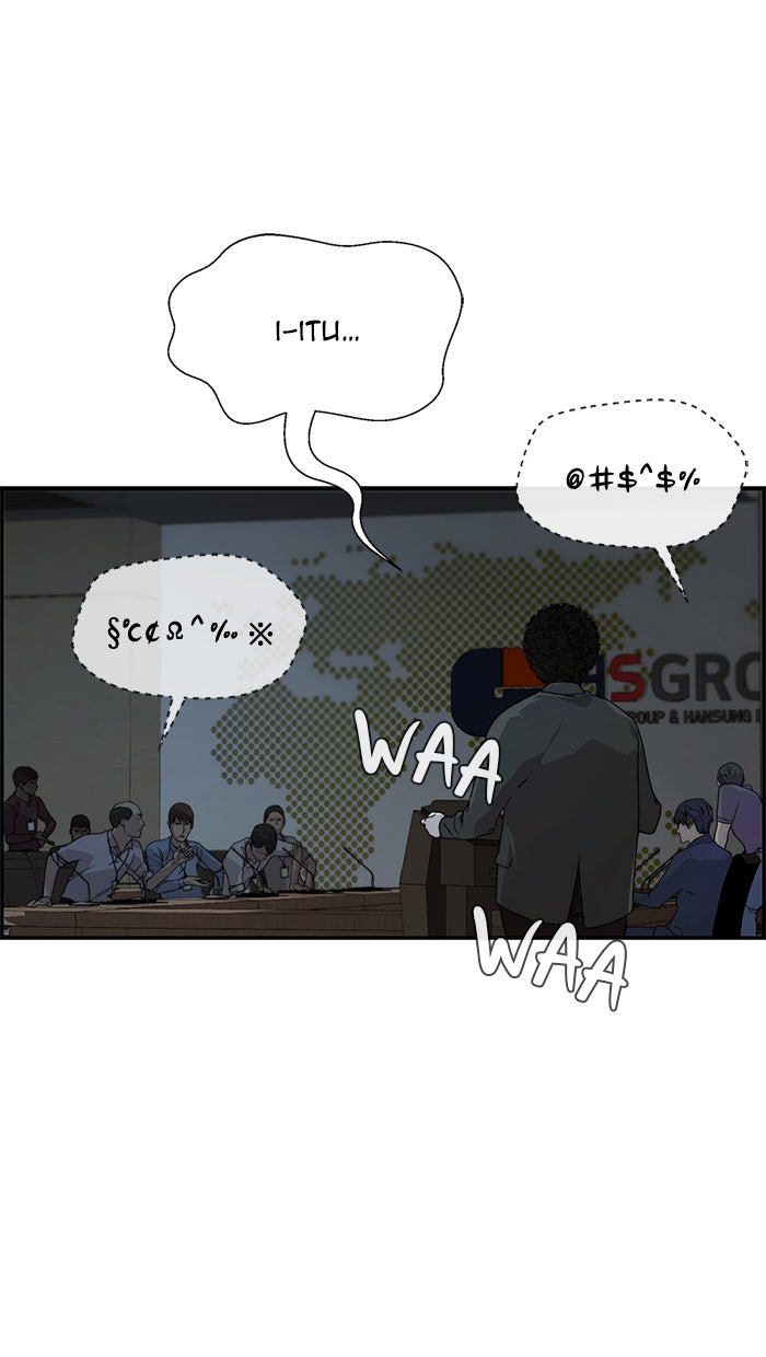 Read The Man chapter 44 image 51 on Lezhin
