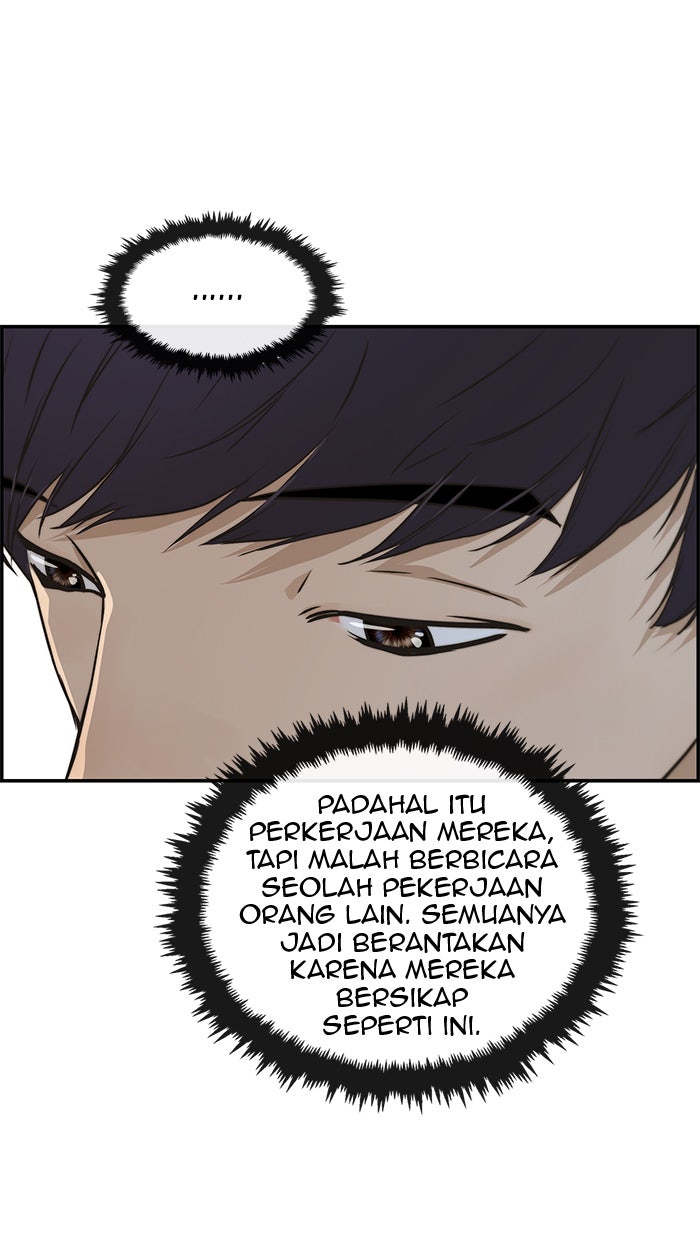 Read The Man chapter 44 image 52 on Lezhin