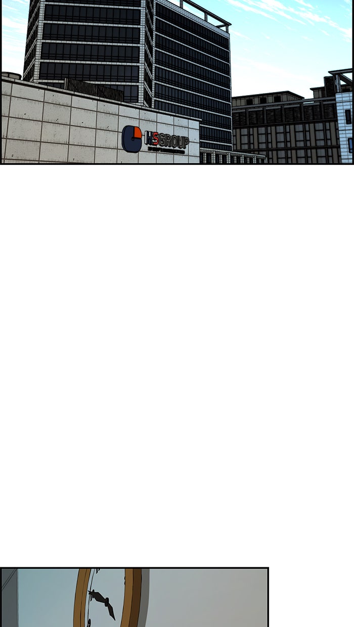 Read The Man chapter 44 image 57 on Lezhin