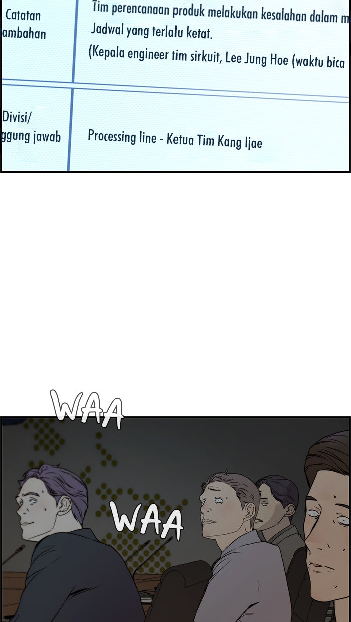 Read The Man chapter 44 image 69 on Lezhin