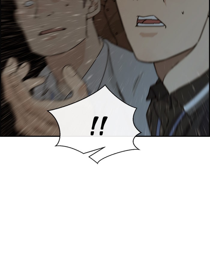Read The Man chapter 44 image 75 on Lezhin