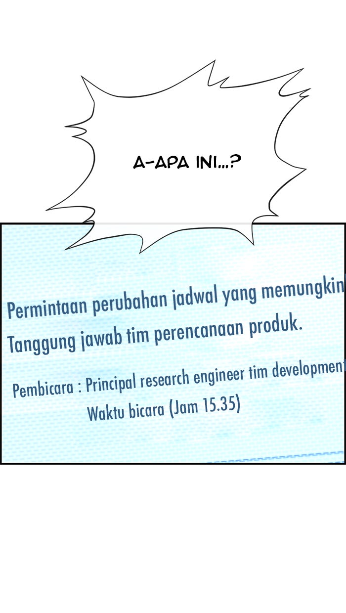 Read The Man chapter 44 image 76 on Lezhin