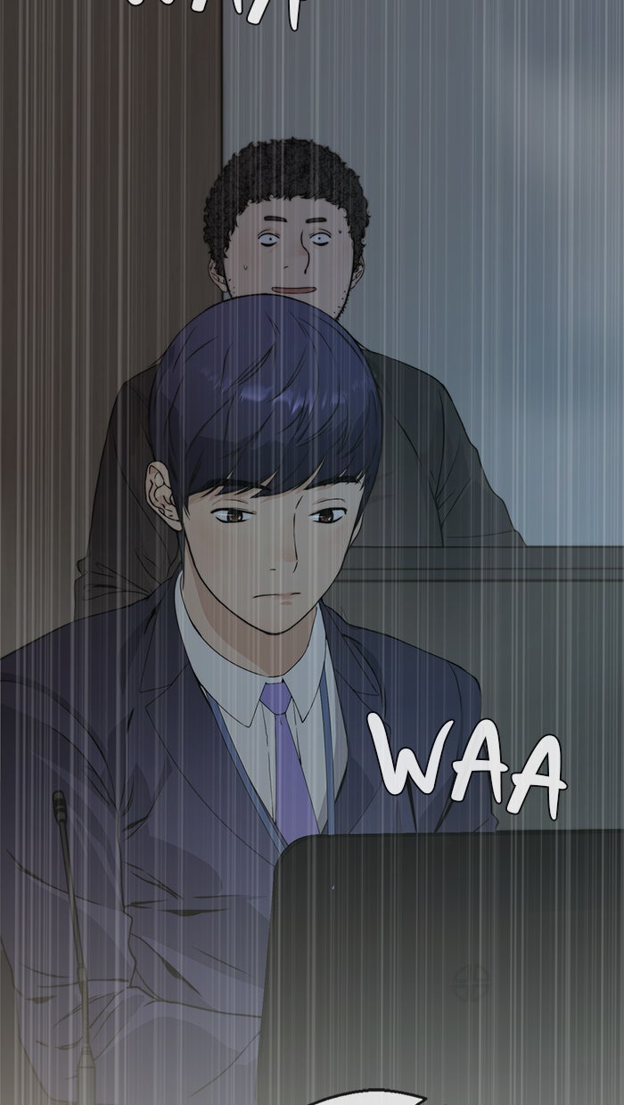 Read The Man chapter 44 image 81 on Lezhin