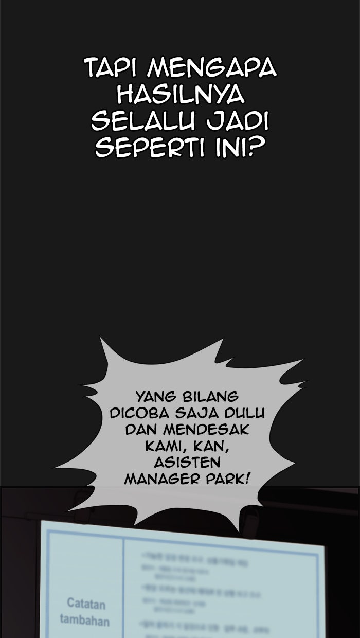 Read The Man chapter 45 image 10 on Lezhin